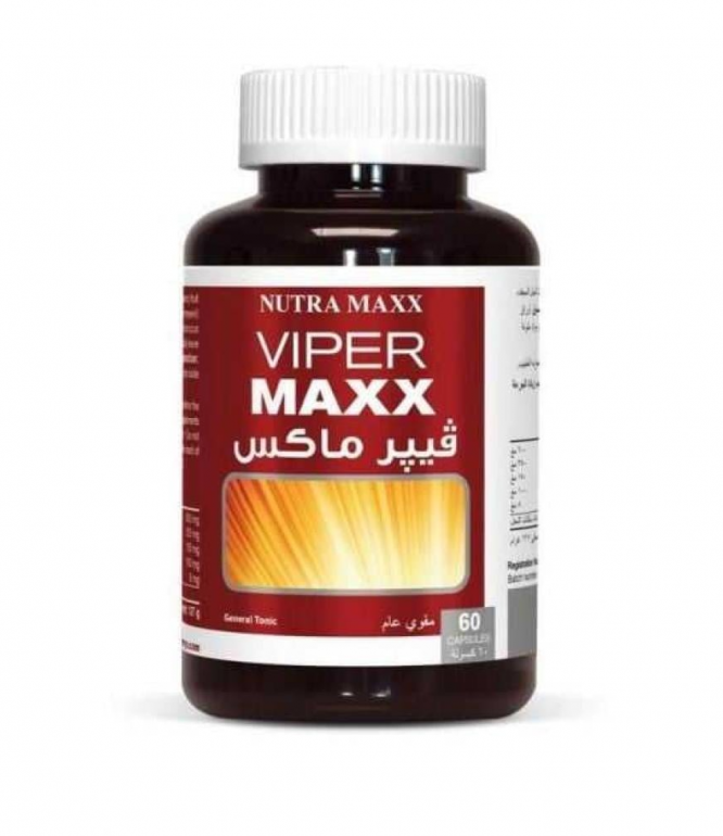 Nutra Maxx VIPER MAXX – 60 Capsules