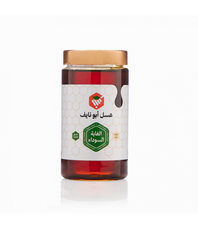 أبو نايف عسل الغابة السوداء – 500 جرام