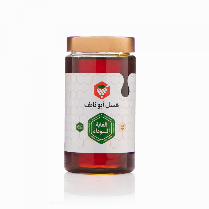 أبو نايف عسل الغابة السوداء – 500 جرام
