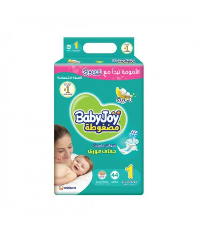 Baby Joy Mega Newborn Baby Diaper 44's
