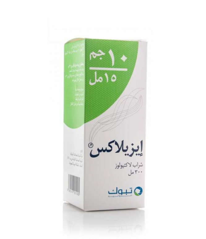 إيزيلاكس شراب ملين لحلات الإمساك 300 مل