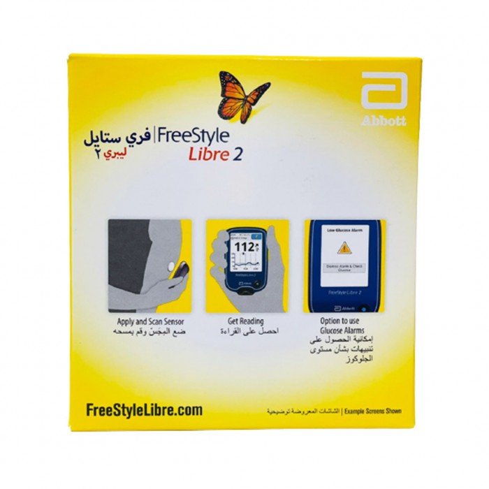 Freestyle Libre 2 Glucose Monitoring System 