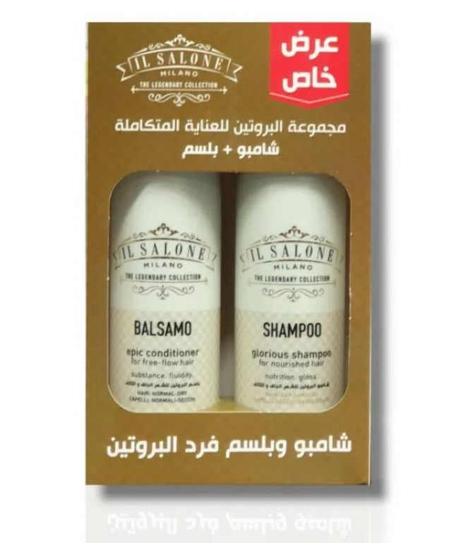 Il Salone Promo Pack Shampoo+Conditioner 7104 500Ml