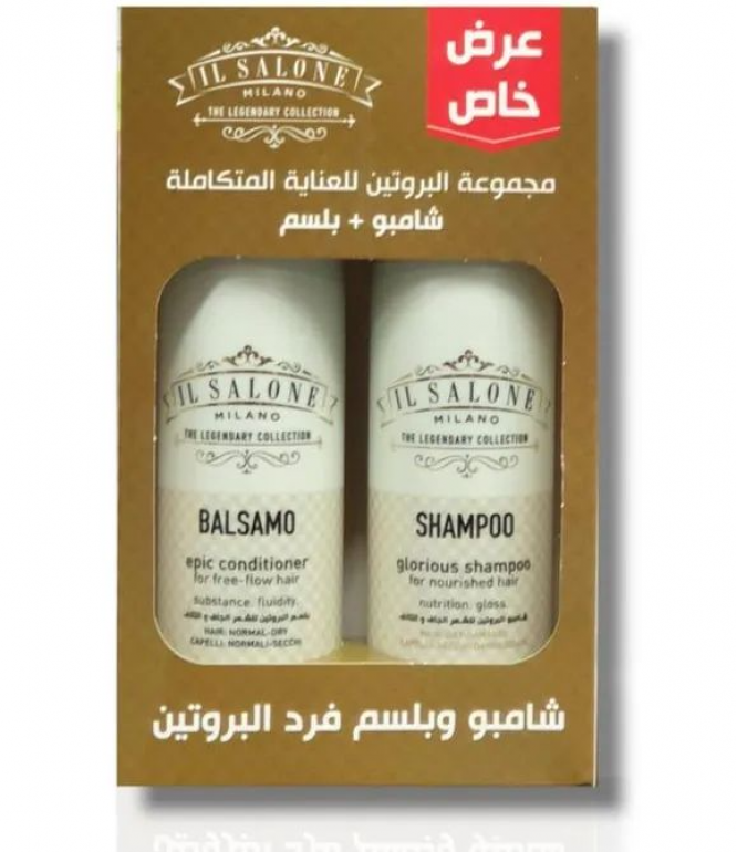 إل سالون شامبو + بلسم عرض خاص 500مل