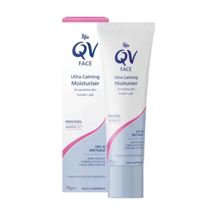 Ego Qv Face Ultra Calming Moisturiser 75g