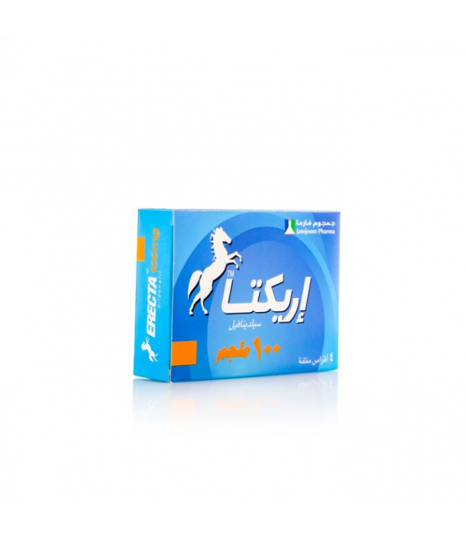 إريكتا 100 مجم أقراص 4 حبة