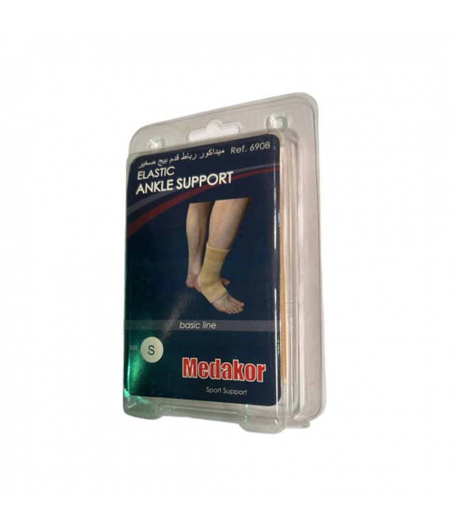 Medakor Elastic Ankle Support Open Small