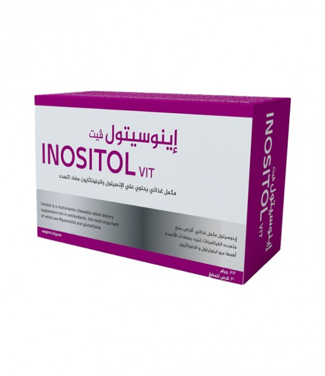 Inositol vit with Glutathione Tablets for PCOS Support - 30 Tabs