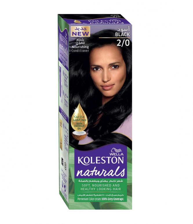 Koleston Hair Color Naturals 2/0