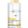Beesline 3 in 1 Micellar Cleansing Water Fragrance Free 100ML