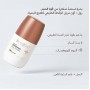 Beesline Deodorant Whitening Roll On Arabian Oud 50 ML 50% Discount On The 2nd Piece