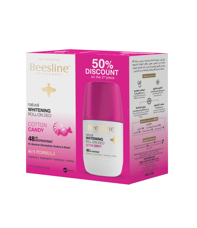 Beesline Deodorant Whitening Roll On Cotton Candy 50 ML 50% Discount On The 2nd Piece