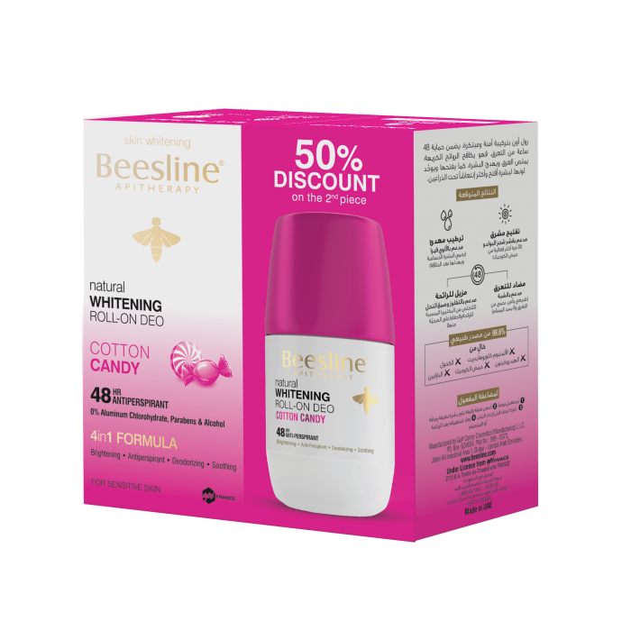 Beesline Deodorant Whitening Roll On Cotton Candy 50 ML 50% Discount On The 2nd Piece