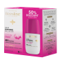Beesline Deodorant Whitening Roll On Cotton Candy 50 ML 50% Discount On The 2nd Piece