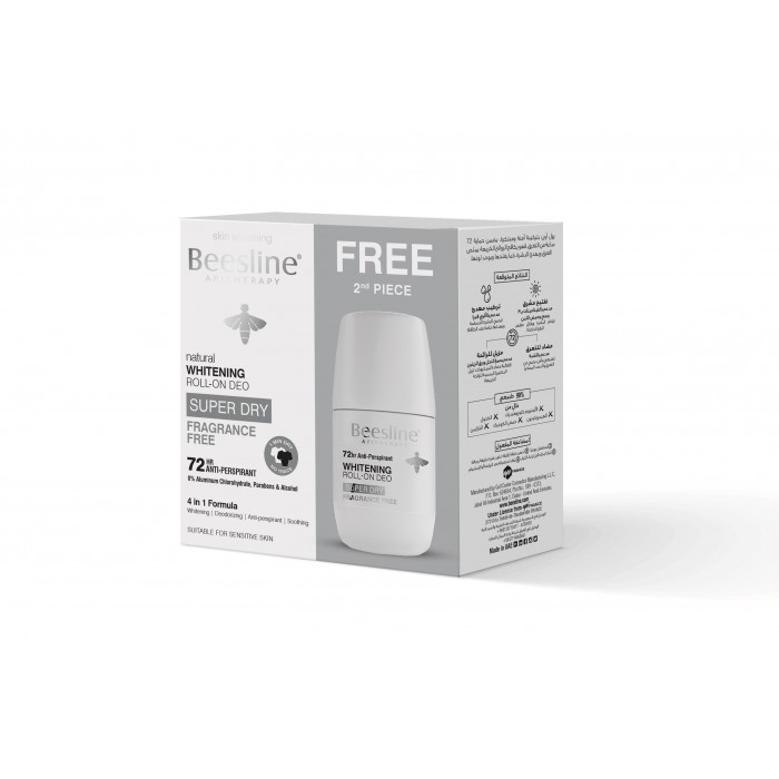 Beesline Natural Whitening Roll On Deodorant Super Dry Fragrance Free 50ML 1+1 Free