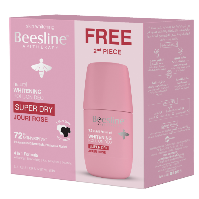 beesline whitening roll on jouri rose super dry 50ML 1+1 Free