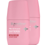 beesline whitening roll on jouri rose super dry 50ML 1+1 Free