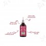Bioxcin Forte Herbal Serum Hair Loss 3x50 ML - 3 Pieces