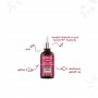Bioxcin Forte Herbal Serum Hair Loss 3x50 ML - 3 Pieces