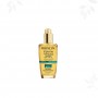 Bioxcin Keratin and Argan Repair Hair Care Oil 150 ML