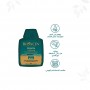 Bioxcin Keratin and Argan Repair Shampoo For Damaged Hair 300 ML