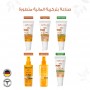بيوكسين كريم واقي شمس معامل الحماية SPF 50+ للبشرة الجافة والعادية 50 مل - غير ملون 