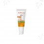 بيوكسين كريم واقي شمس معامل الحماية SPF 50+ للبشرة الدهنيه 50 مل - غير ملون