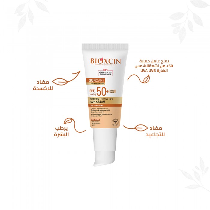 Bioxcin Cream SPF 50+ for Dry & Normal Skin 50 ML - TINTed