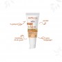 Bioxcin Cream SPF 50+ for Dry & Normal Skin 50 ML - TINTed