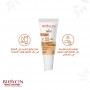 Bioxcin Cream SPF 50+ for Dry & Normal Skin 50 ML - TINTed