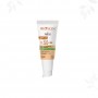Bioxcin Cream SPF 50+ for Oily Skin 50 ML - TINTed