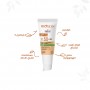 Bioxcin Cream SPF 50+ for Oily Skin 50 ML - TINTed
