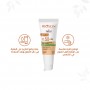 Bioxcin Cream SPF 50+ for Oily Skin 50 ML - TINTed