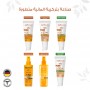 Bioxcin Cream SPF 50+ for Oily Skin 50 ML - TINTed