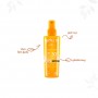 Bioxcin High Protection Bronzing Oil SPF 30 200 ML