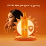 Bioxcin High Protection Bronzing Oil SPF 30 200 ML