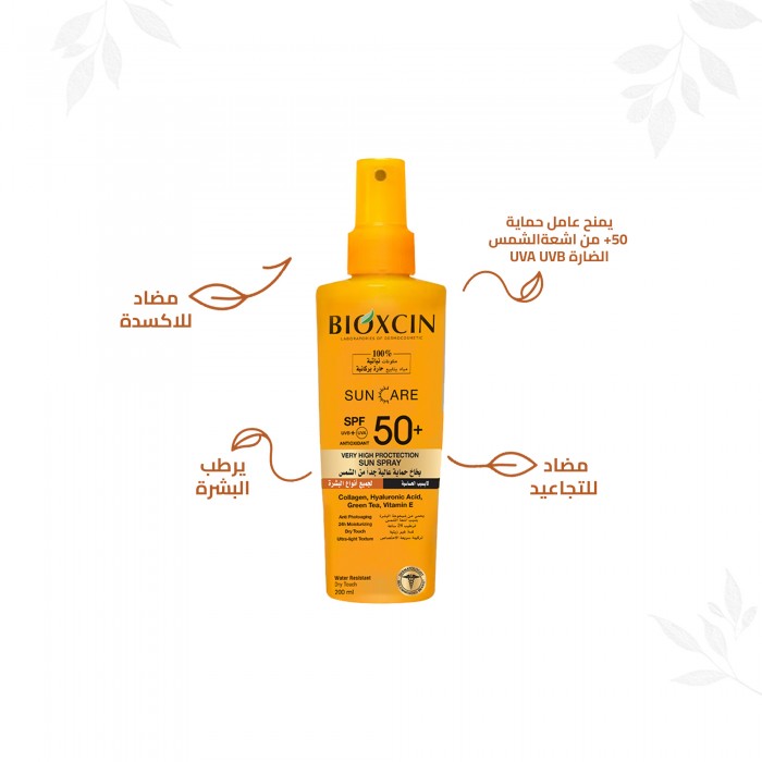 Bioxcin Protection Sun Spray Spf+50 200 ML