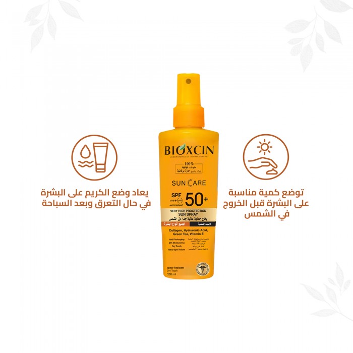 Bioxcin Protection Sun Spray Spf+50 200 ML