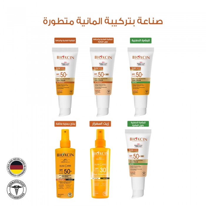 Bioxcin Protection Sun Spray Spf+50 200 ML