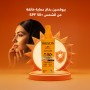 Bioxcin Protection Sun Spray Spf+50 200 ML