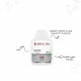 Bioxcin Herbal Shampoo for Hair Loss for Oily Hair 300 ml