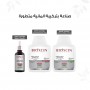 Bioxcin Herbal Shampoo for Hair Loss for Oily Hair 300 ml