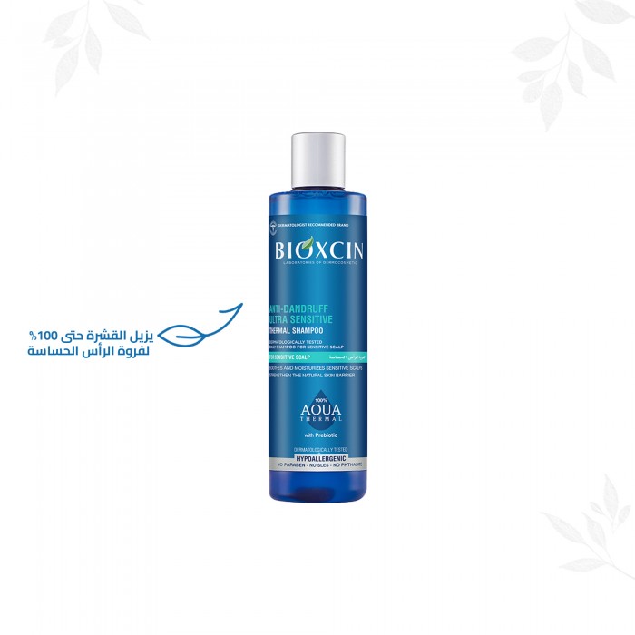 Bioxcin Anti-Dandruff Ultra Sensitive Thermal Shampoo 300 ml