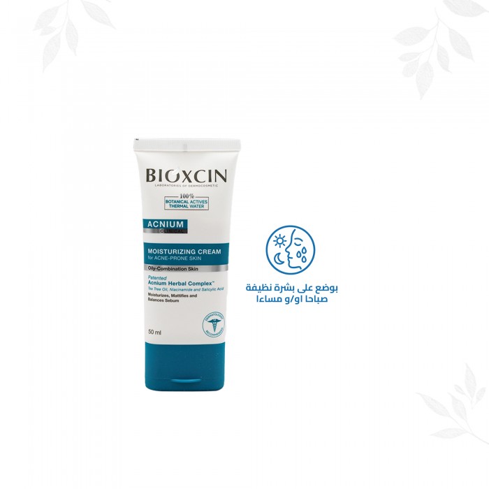 Bioxcin Acnium Clinical Moisturizing Cream 50 ml