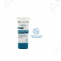 Bioxcin Acnium Clinical Moisturizing Cream 50 ml