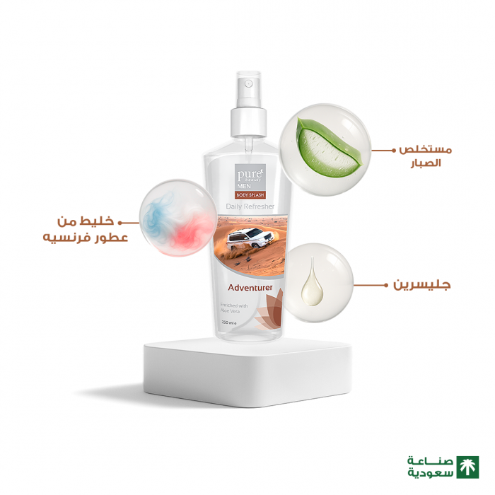 بيور بيوتي بودي سبلاش (بخاخ معطر جسم) رجالي أدڤنتشر 250 مل