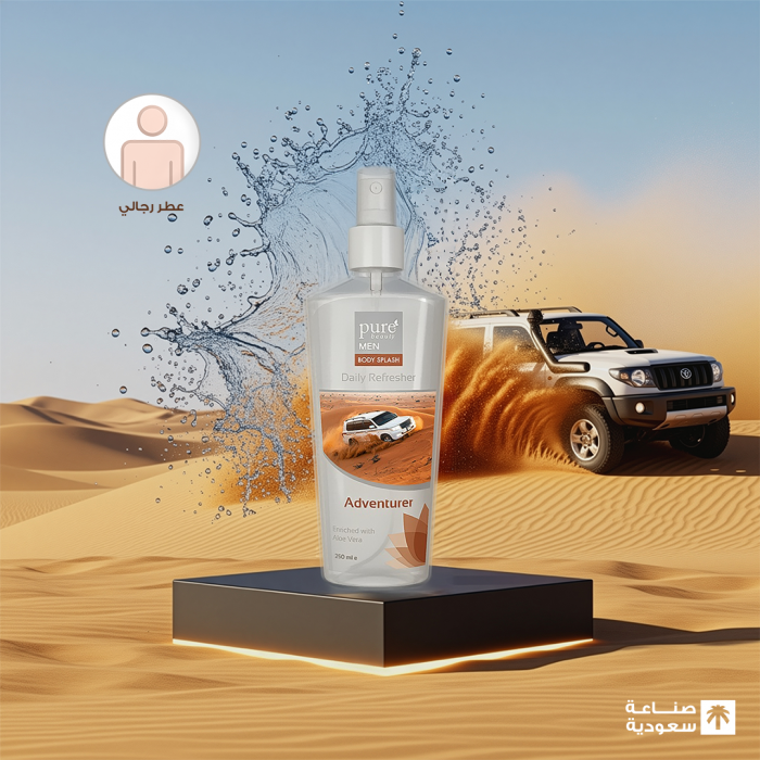 بيور بيوتي بودي سبلاش (بخاخ معطر جسم) رجالي أدڤنتشر 250 مل
