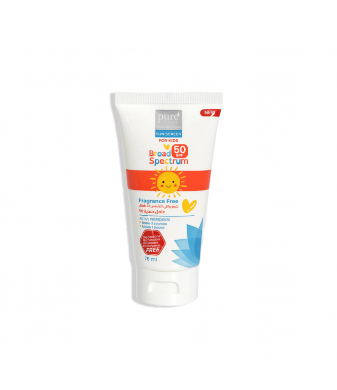 بيور بيوتي كريم واقي الشمس للأطفال SPF 50 – 75 مل