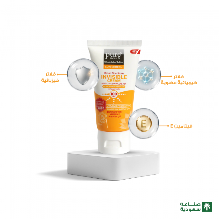بيور بيوتي كريم واقي الشمس إنفزبل SPF 100 – 50 مل