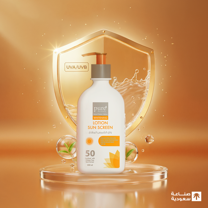 بيور بيوتي لوشن واقي الشمس SPF 50 – 200 مل
